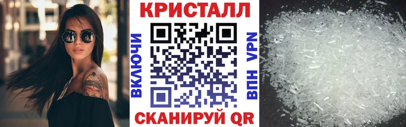 АМФЕТАМИН Premium  Гусь-Хрустальный 