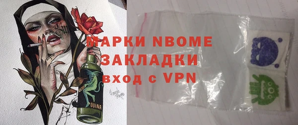 мдпв Горно-Алтайск