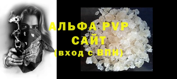 героин Горнозаводск