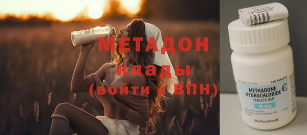 мдпв Горно-Алтайск