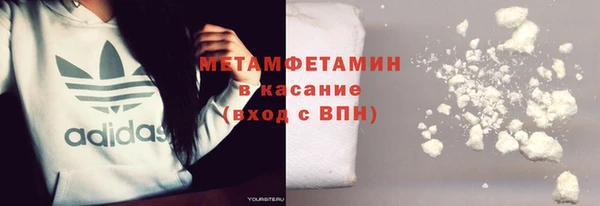 мдпв Горно-Алтайск
