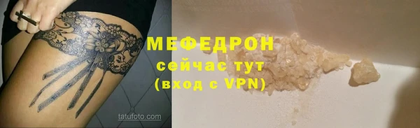 каннабис Верхнеуральск