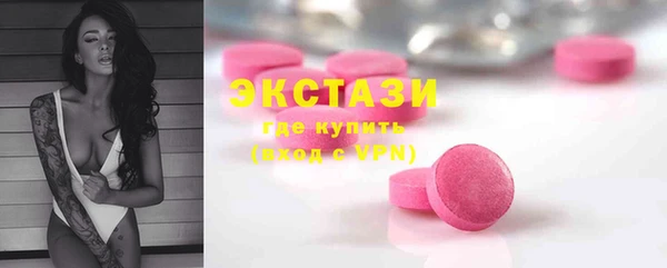 мдпв Горно-Алтайск