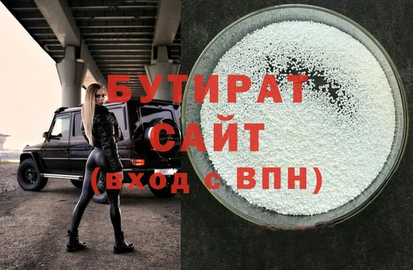 мдпв Горно-Алтайск