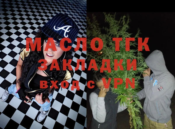 мдпв Горно-Алтайск
