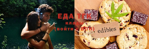 СК Артём