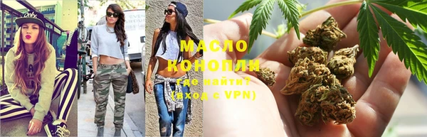 ГАЛЛЮЦИНОГЕННЫЕ ГРИБЫ Горняк