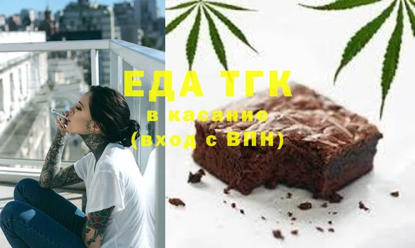 героин Горнозаводск