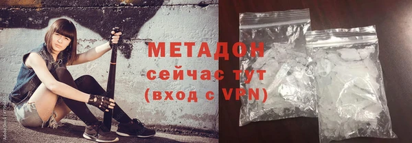 мдпв Горно-Алтайск