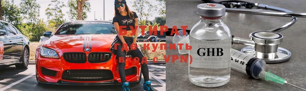 мдпв Горно-Алтайск