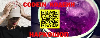 скорость mdpv Волжский