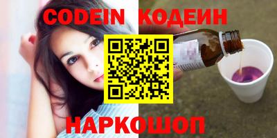 дурь Волжск