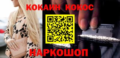 мдма Волгодонск