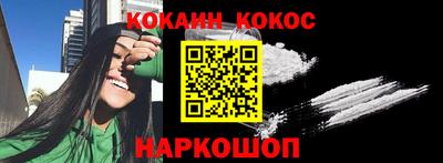 скорость mdpv Волжский