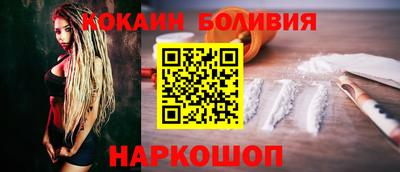 герыч Балаково