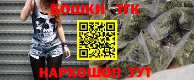 герыч Балаково