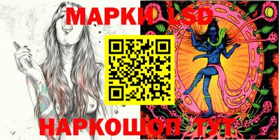 мдма Балашиха