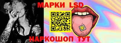 скорость mdpv Волжский