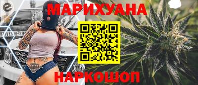 дурь Волжск