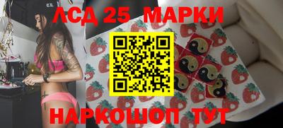 герыч Балаково