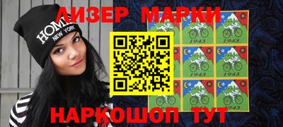 скорость mdpv Волжский