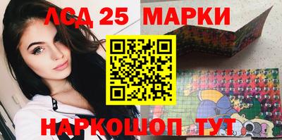 прущая мука Беслан