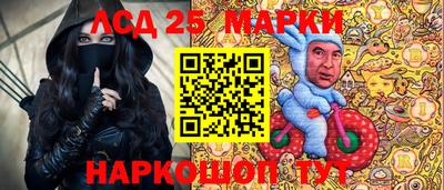 герыч Балаково