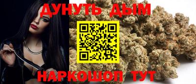 герыч Балаково