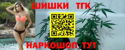 дурь Волжск
