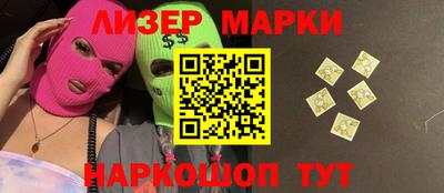 мдма Балашиха