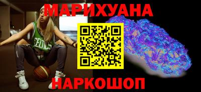 скорость mdpv Волжский