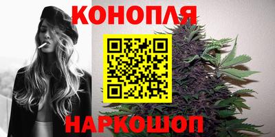 дурь Волжск