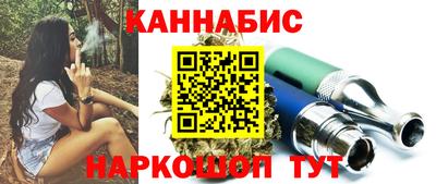 мдма Волгодонск