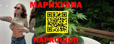 дурь Волжск