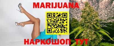 мдма Волгодонск