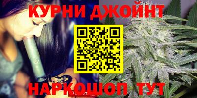 скорость mdpv Волжский