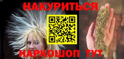 скорость mdpv Волжский