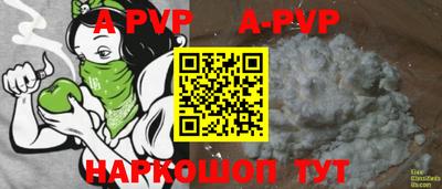 мдма Балашиха