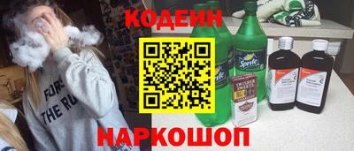 соль ск Дубна