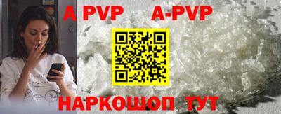 кокаин премиум Берёзовский