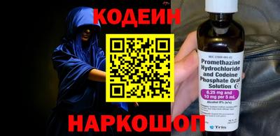 стаф Абакан
