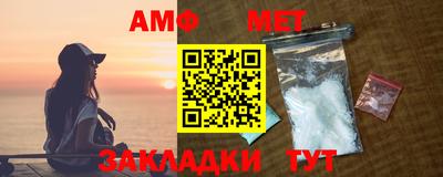 дурь Волжск