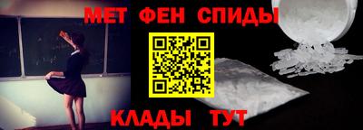 дурь Волжск