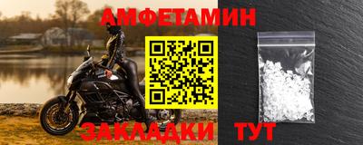 скорость mdpv Волжский