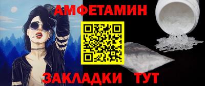 мдма Балашиха