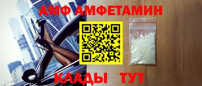 дурь Волжск