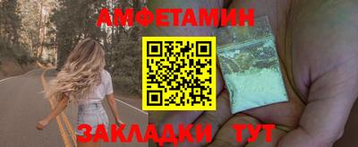 дурь Волжск