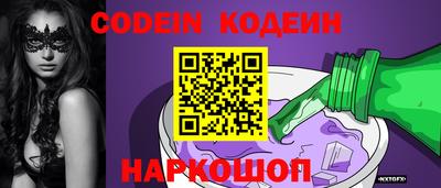 индика Балахна