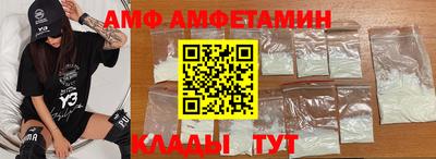 мдма Балашиха