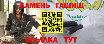 мдма Волгодонск